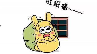 吃瓜群众的奇闻,揭秘吃瓜群众热议的奇闻轶事