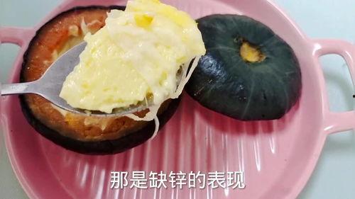 奶酪吃瓜,美味新体验