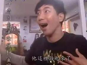 吃瓜女生挨揍,一场网络暴力引发的争议