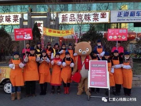 围观吃瓜观众,揭秘网络热议背后的真相