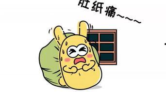 吃瓜群众闲唠嗑,揭秘娱乐圈幕后故事